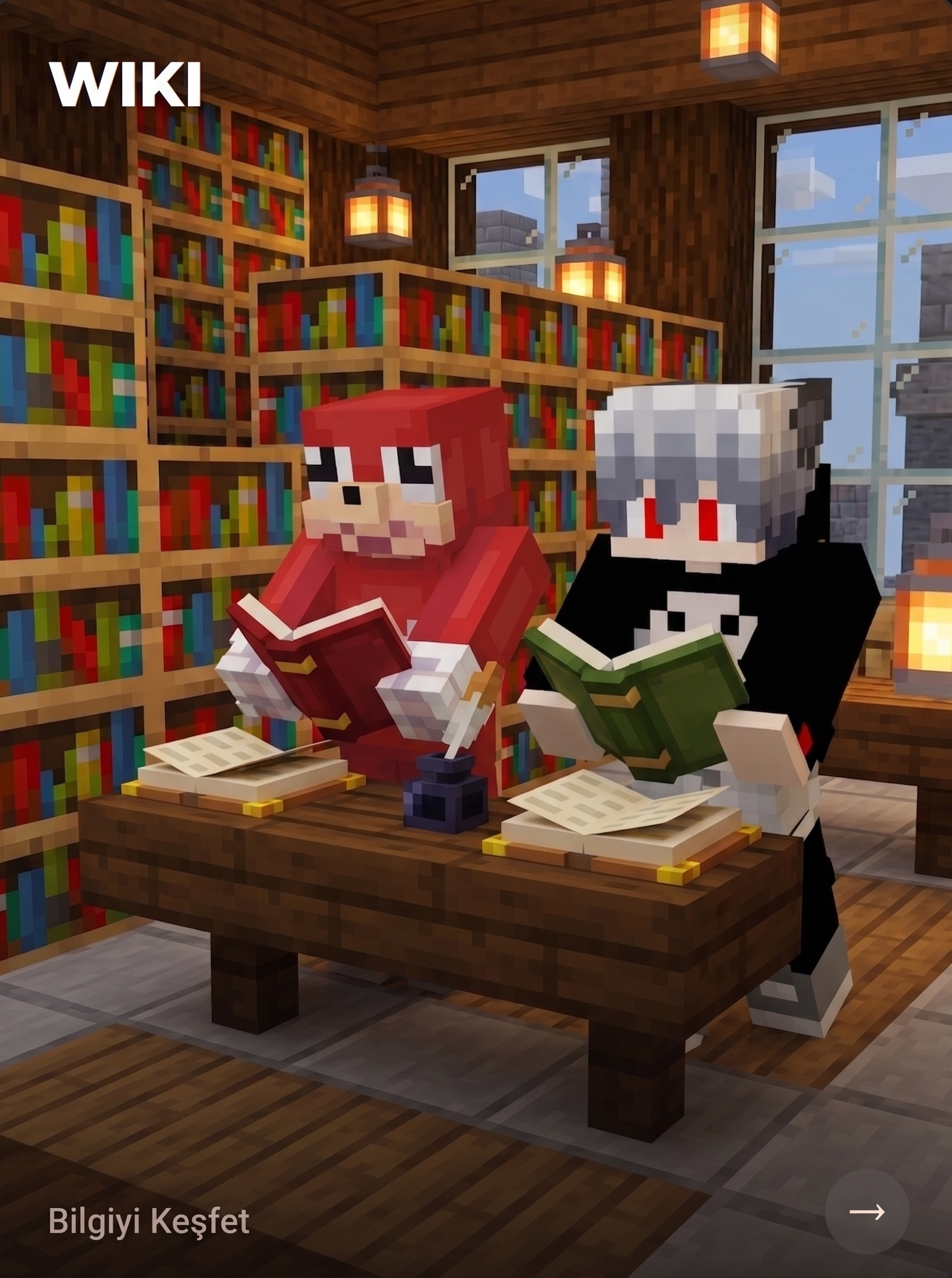 Wiki